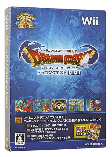 ドラクエ25周年記念 FC＆SFC ドラゴンクエストI・II・III　Wii 商品画像3：オンラインショップ　エクセラー