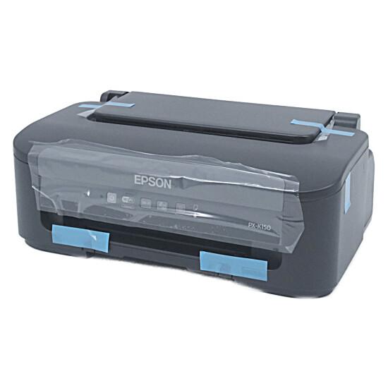 EPSON製　インクジェットプリンター PX-K150
