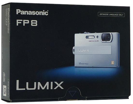 Panasonic　LUMIX DMC-FP8-R　レッド/1210万画素 商品画像2：オンラインショップ　エクセラー