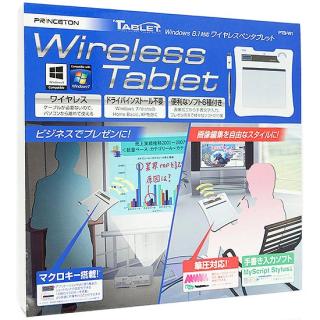 PRINCETON ワイヤレスペンタブレット PTB-W1の通販なら: オンライン