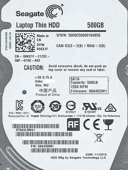 SEAGATE ノート用HDD 2.5inch　ST500LM021 500GB 7mm 商品画像1：オンラインショップ　エクセラー