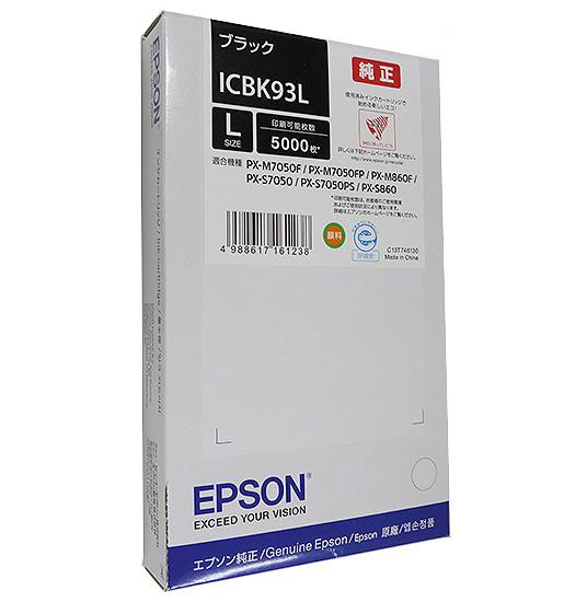 EPSON　インクカートリッジ ICBK93L　ブラック