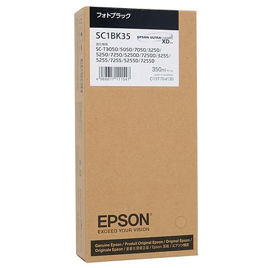 EPSON　インクカートリッジ SC1BK35　フォトブラック