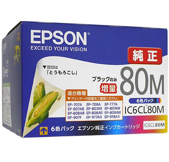 EPSON純正品　インクカートリッジ IC6CL80M (6色パック)