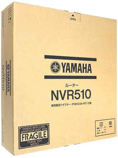 YAMAHA製　ギガアクセスVoIPルーター　NVR510 商品画像2：オンラインショップ　エクセラー