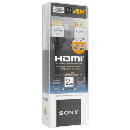 SONY　ハイスピードHDMIケーブル 2m　DLC-HJ20HF 商品画像1：オンラインショップ　エクセラー