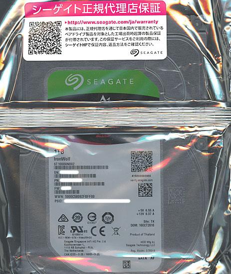 SEAGATE製HDD　ST1000VN002　1TB SATA600 5900