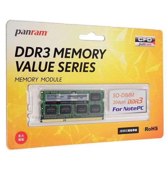 CFD Panram　D3N1600PS-8G　SODIMM DDR3 PC3-12800 8GB