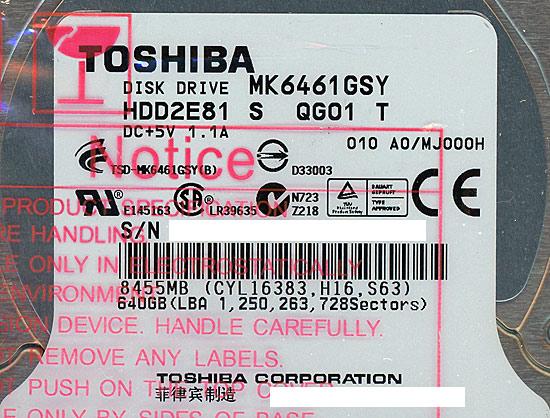 TOSHIBA(東芝) ノート用HDD 2.5inch　MK6461GSY　640GB