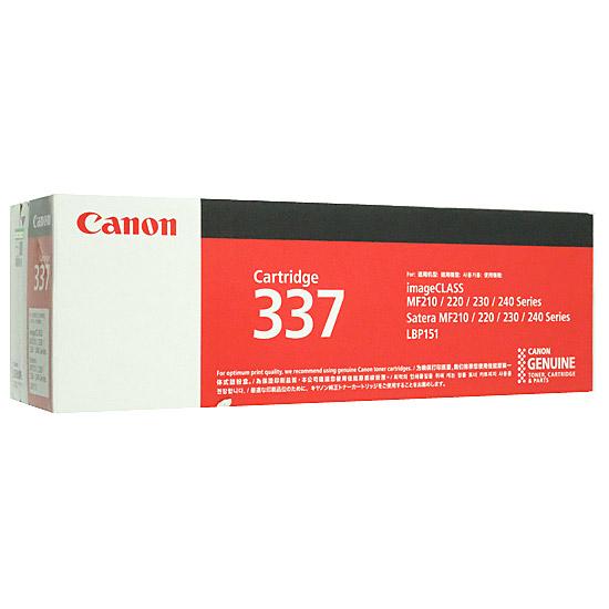 CANON　トナーカートリッジ　CRG-337　9435B003