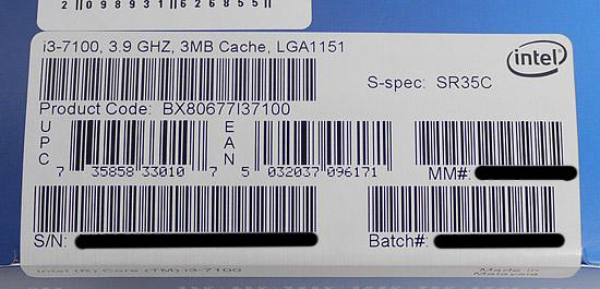 Core i3 7100　3.9GHz　3M LGA1151 51W　SR35C 商品画像2：オンラインショップ　エクセラー