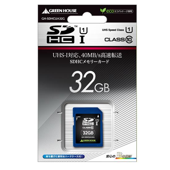 GH製　UHS-I対応 SDHCメモリーカード　GH-SDHCUA32G　32GB 商品画像2：オンラインショップ　エクセラー