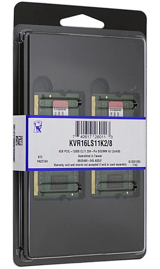 Kingston製　KVR16LS11K2/8　SODIMM DDR3L PC3L-12800 4GB 2枚組 商品画像1：オンラインショップ　エクセラー