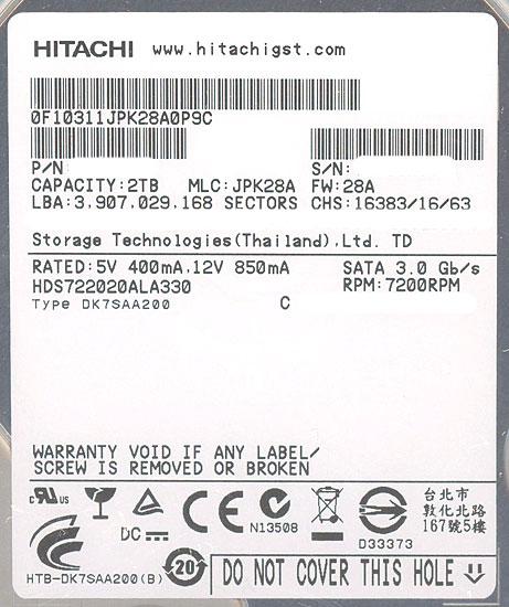 HITACHI製HDD　HDS722020ALA330　2TB SATA300 7200rpm