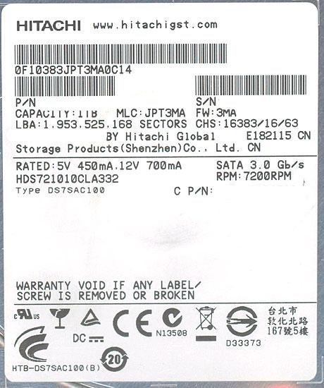 HITACHI製HDD　HDS721010CLA332　1.0TB SATA300 7200rpm