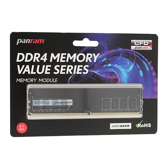 CFD Panram　D4U2400PS-4G　DDR4 PC4-19200 4GB