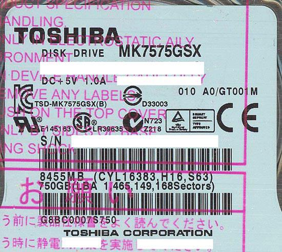 TOSHIBA(東芝) ノート用HDD 2.5inch　MK7575GSX　750GB 商品画像1：オンラインショップ　エクセラー