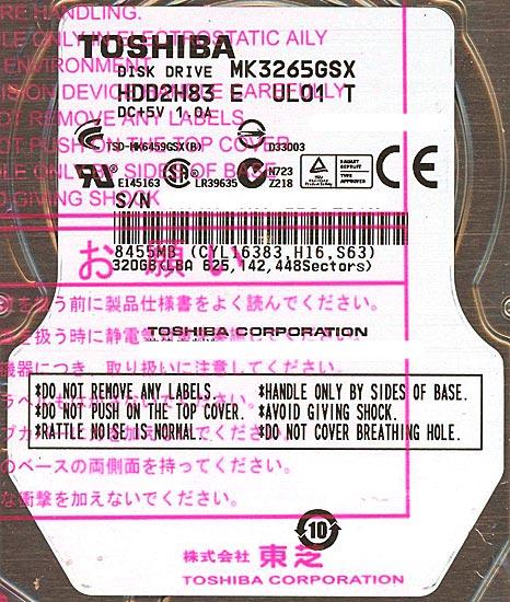 TOSHIBA(東芝) ノート用HDD 2.5inch　MK3265GSX　320GB