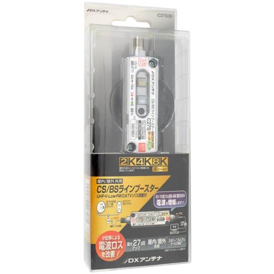 DXアンテナ　CS/BS-IF ラインブースター C27S(B)