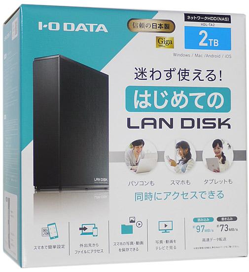 I-O DATA　ネットワーク接続ハードディスク(NAS)　LAN DISK HDL-TA2　2TB
