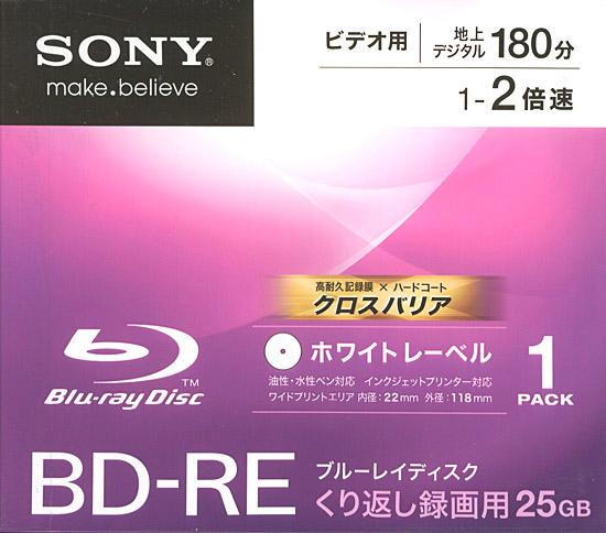 SONY　ブルーレイディスク BNE1VCPJ2　BD-RE 1枚