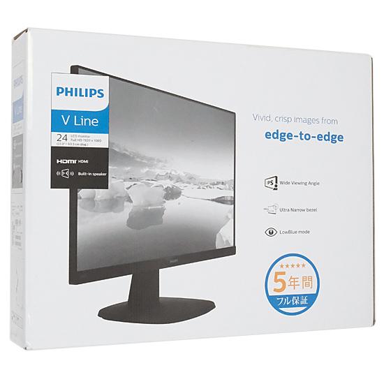 PHILIPS製　23.8型ワイド液晶ディスプレイ　243V7QDAW/11　ホワイト