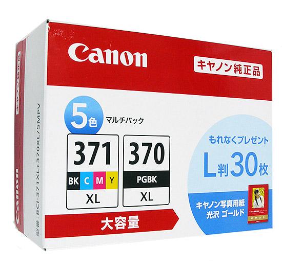 CANON　インクタンク マルチパックV 大容量 L判写真用紙30枚付　BCI-371XL+370XL/5MPV 商品画像1：オンラインショップ　エクセラー