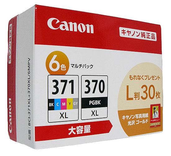 CANON　インクタンク マルチパックV 大容量 L判写真用紙30枚付　BCI-371XL+37･･･