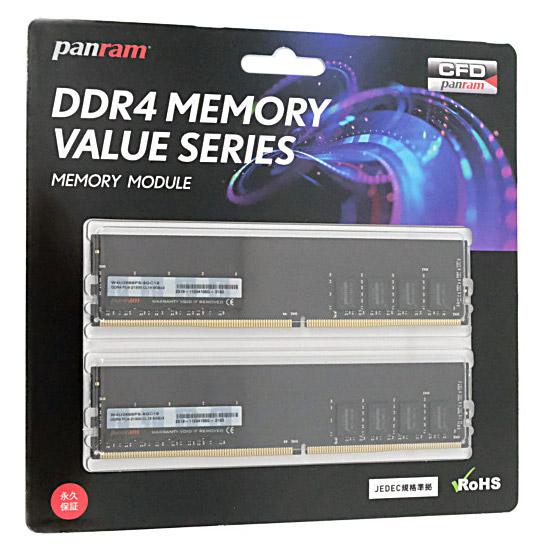 CFD Panram　W4U2666PS-8GC19　DDR4 PC4-21300 8GB 2枚組