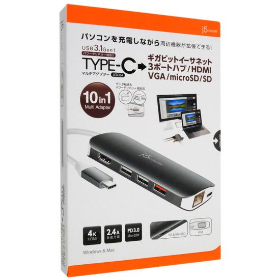 j5 create　USB Type-C 10in1 マルチドック JCD384