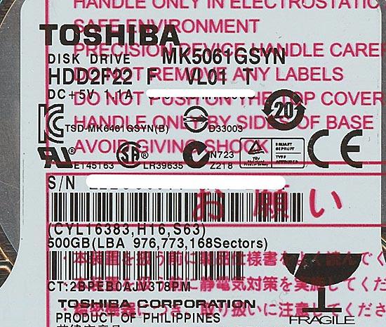 TOSHIBA(東芝) ノート用HDD 2.5inch　MK5061GSYN　500GB 9.5mm