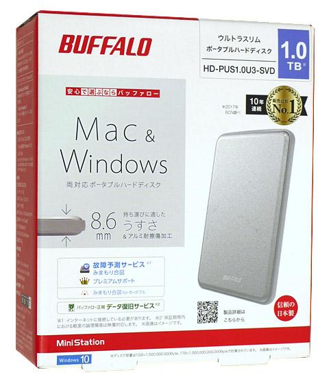 BUFFALO製PortableHD　HD-PUS1.0U3-SVD シルバー　1.0TB