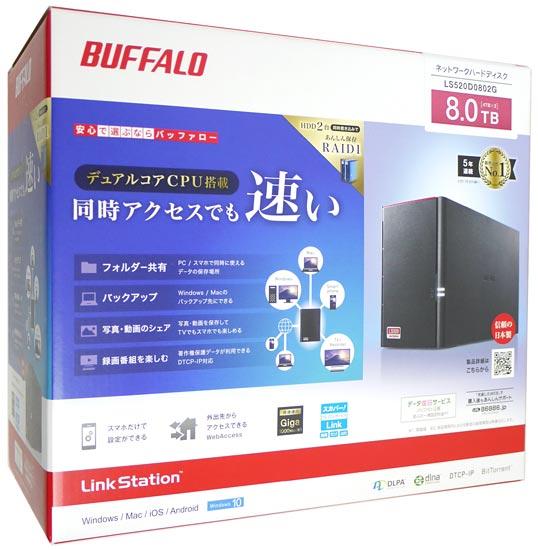 BUFFALO　LinkStation LS520D0802G　8TB