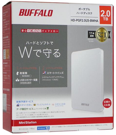 BUFFALO製PortableHD　HD-PGF2.0U3-BWHA　2TB　ホワイト