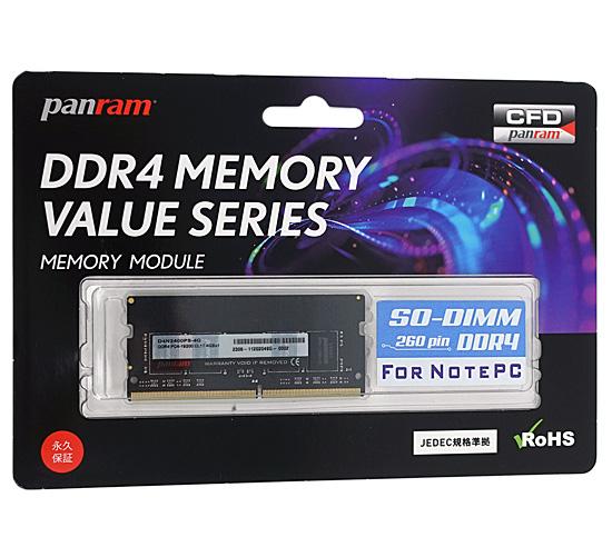 CFD Panram　D4N2666PS-16G　SODIMM DDR4 PC4-21300 16GB