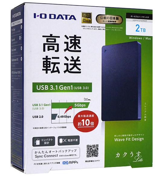 I-O DATA製PortableHD　HDPH-UT2DNVR　ミレニアム群青
