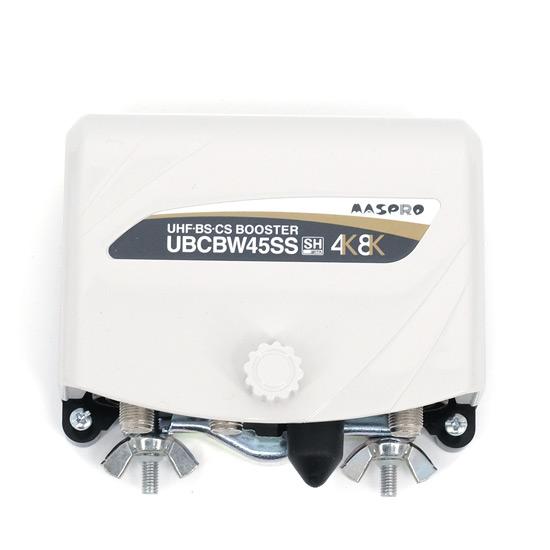 マスプロ　BS/CS/UHF用ブースター　UBCBW45SS