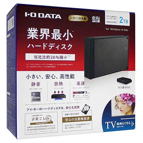 I-O DATA製外付HD　HDCZ-UT2KC ブラック　2.0TB USB3.0/USB2.0 商品画像2：オンラインショップ　エクセラー
