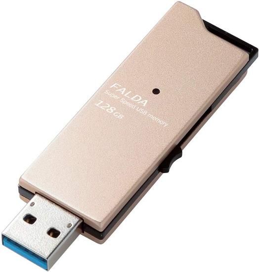 ELECOM　USB3.0対応USBメモリ　MF-DAU3128GGD　128GB ゴールド