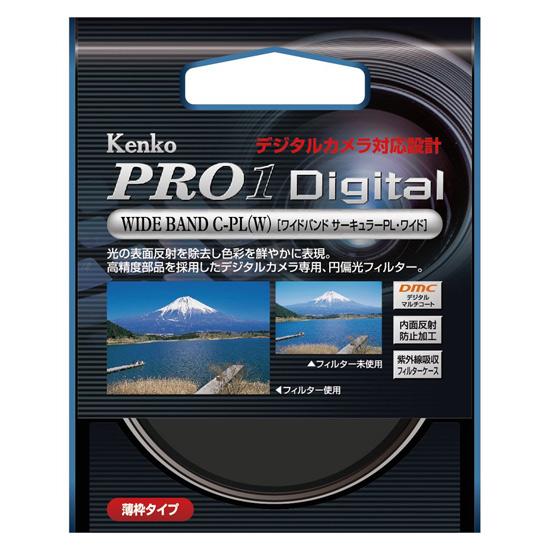 Kenko　カメラ用フィルター 52S PRO1D C-PL(W) ワイドバンド 52mm　512524 商品画像2：オンラインショップ　エクセラー