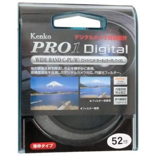 Kenko カメラ用フィルター PRO1D WIDE BAND サーキュラーPL (W) 55mm