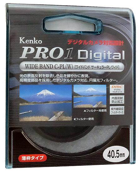 Kenko　カメラ用フィルター 40.5S PRO1D C-PL(W) ワイドバンド 40.5mm　324011 商品画像1：オンラインショップ　エクセラー