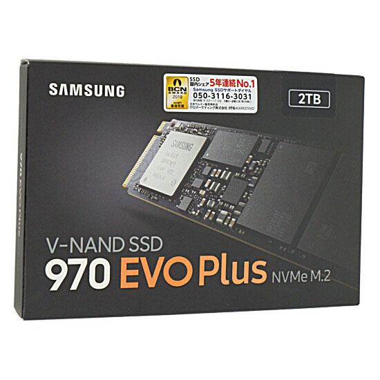 SAMSUNG製 SSD　970 EVO Plus MZ-V7S2T0B/IT　2TB