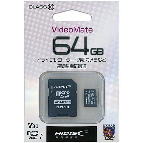 HI-DISC　microSDXCメモリーカード　HDMCSDH64GCL10VM　64GB