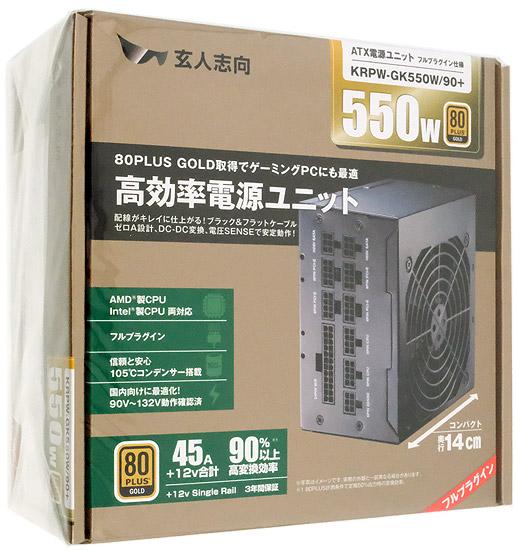 玄人志向　ATX電源　KRPW-GK550W/90+