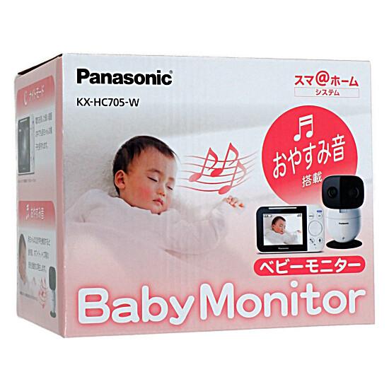 Panasonic製　ベビーモニター　KX-HC705-W　ホワイト
