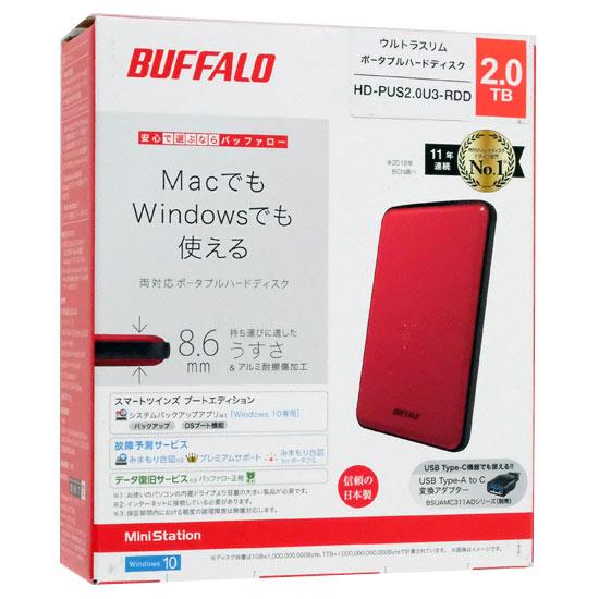 BUFFALO製PortableHD　HD-PUS2.0U3-RDD レッド　2.0TB