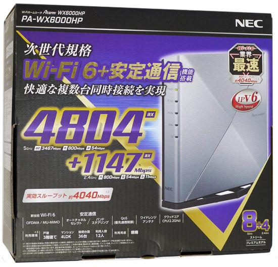 NEC製　無線LANルーター　PA-WX6000HP