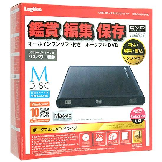 Logitec　ポータブルDVDドライブ　LDR-PMJ8U2VBK