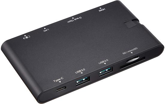 ELECOM　USB Type-C接続ドッキングステーション　DST-C05BK ブラック 商品画像1：オンラインショップ　エクセラー